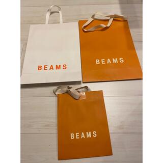ビームス(BEAMS)のBEAMS ビームス紙袋  3枚(ショップ袋)