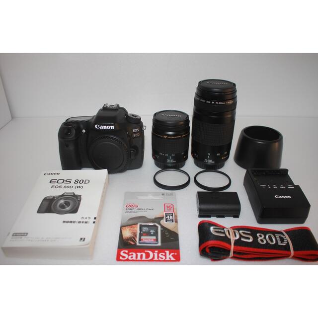 ポリカーボネイト製キッチンポット 【匿名配送 即日発送】Canon EOS
