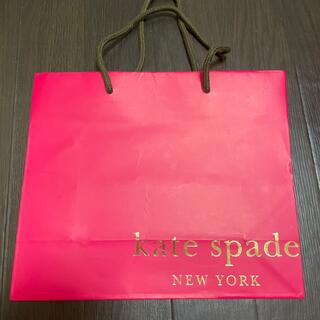 ケイトスペードニューヨーク(kate spade new york)のケイトスペード　紙袋(ショップ袋)