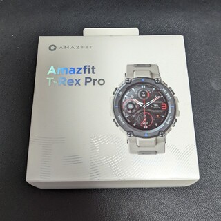 Amazfit T-Rex Pro グレー(腕時計(デジタル))