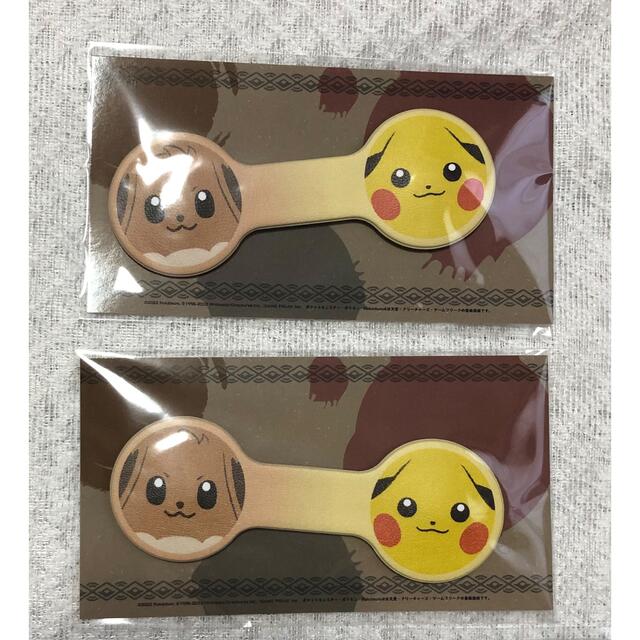 ニンテンドー ポケモン ピクミン エンタメ/ホビーのおもちゃ/ぬいぐるみ(キャラクターグッズ)の商品写真