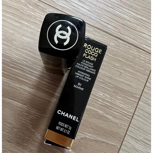 CHANEL(シャネル)のシャネル　CHANEL ルージュココシャイン　91 人気色 コスメ/美容のベースメイク/化粧品(口紅)の商品写真