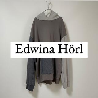 エドウィナホール(Edwina Hoerl)の"Edwina Hörl”エドウィナホール パーカー(パーカー)