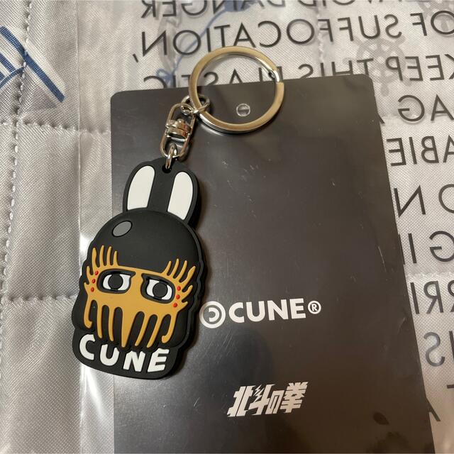 CUNE(キューン)のCUNE❎北斗の拳 コラボ 立体ラバーキーホルダー メンズのファッション小物(キーホルダー)の商品写真