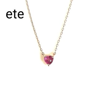 美品◇ et toi（エトワ）K18WG  ダイヤモンド　ハートネックレス