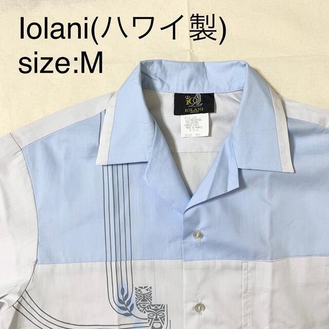 珍品！Iolaniビンテージカラーブロックシャツ(ハワイ製)