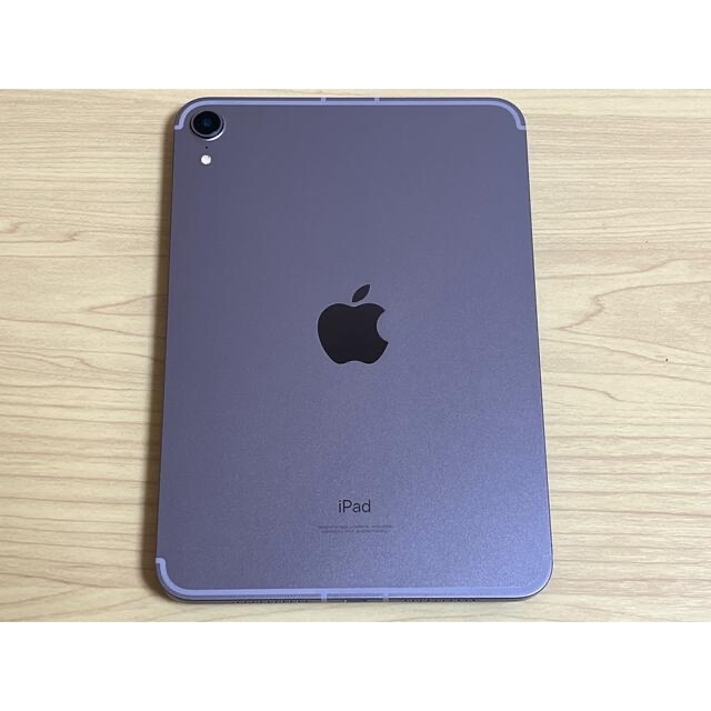 iPad mini6 64GB Wi-Fi Cellular パープル 第6世代 | www.innoveering.net