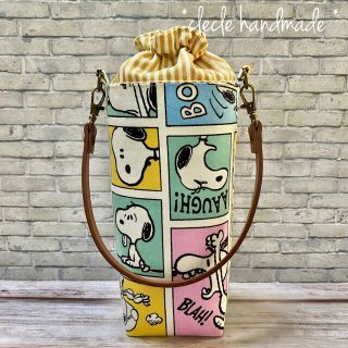 スヌーピー(SNOOPY)のhandmade★ペットボトルホルダー (スヌーピー ・faceコミック/whi(その他)