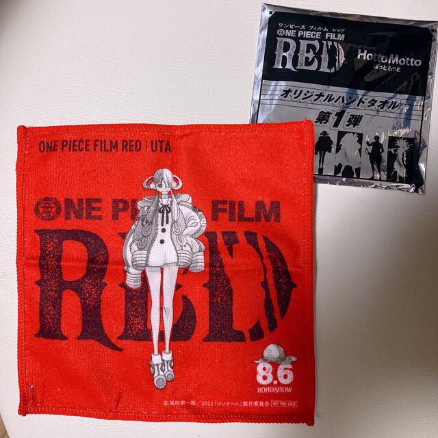 ほっともっと　ONE PIECE FILM RED オリジナルハンドタオル　ウタ エンタメ/ホビーのアニメグッズ(タオル)の商品写真