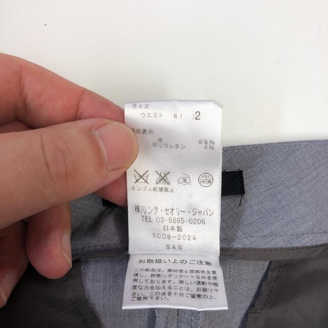 theory(セオリー)の美品 theory TAILOR TESTRA J ストレッチパンツ(2) レディースのパンツ(クロップドパンツ)の商品写真