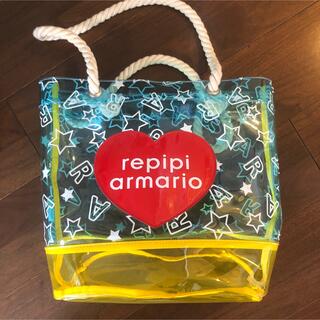 レピピアルマリオ(repipi armario)のrepipi armario バッグ　ビーチバック(マリン/スイミング)
