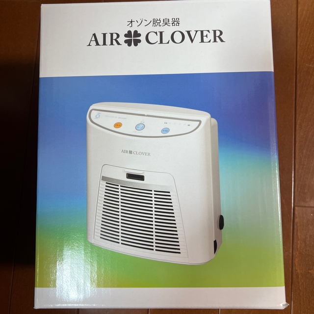 エアクローバー　AIR CLOVER オゾン脱臭器