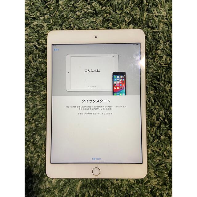 iPad mini3 WI-FIモデル 64GB ゴールド