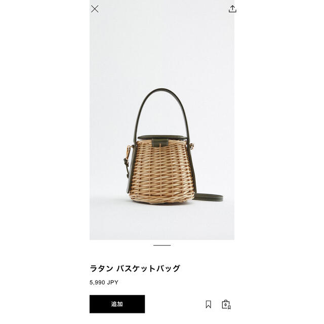 ZARA(ザラ)のZARA ラタンバスケットバック✨ レディースのバッグ(かごバッグ/ストローバッグ)の商品写真