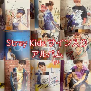 Stray Kids - ★8月限定値下げ★Stray Kids 直筆サイン入り アルバム