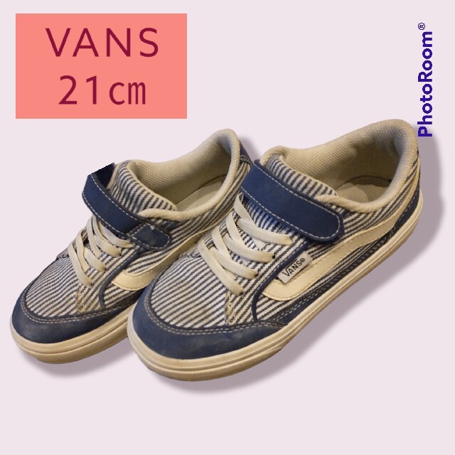 VANS バンズ 21㎝ 男の子 キッズ キッズ/ベビー/マタニティのキッズ靴/シューズ(15cm~)(スニーカー)の商品写真