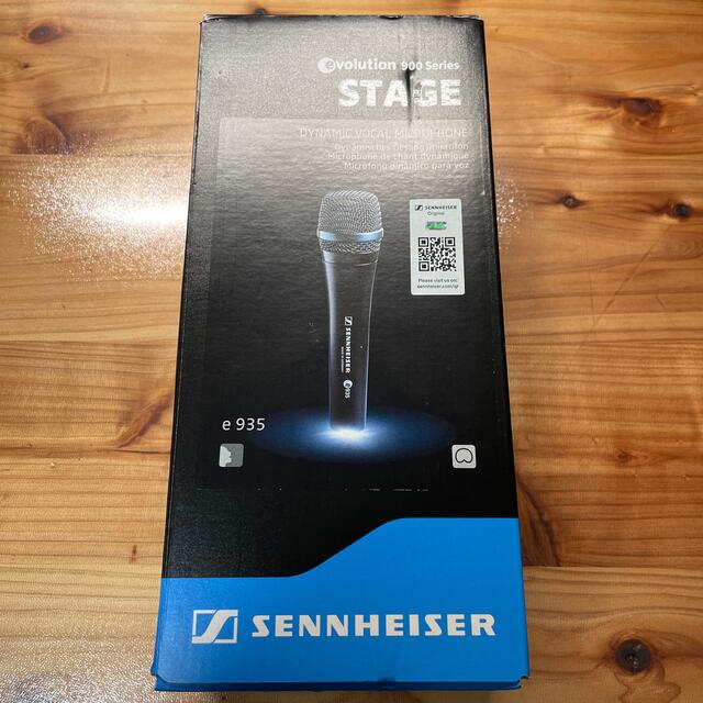 SENNHEISER(ゼンハイザー)のゼンハイザー ダイナミックマイクロホン カーディオイド/ボーカル向け e 935 楽器のレコーディング/PA機器(マイク)の商品写真