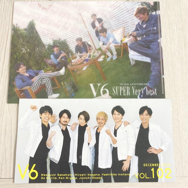 V6 B5アルバム特典ミニファイル＆会報誌102 エンタメ/ホビーのタレントグッズ(アイドルグッズ)の商品写真