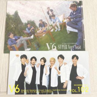 V6 B5アルバム特典ミニファイル＆会報誌102(アイドルグッズ)