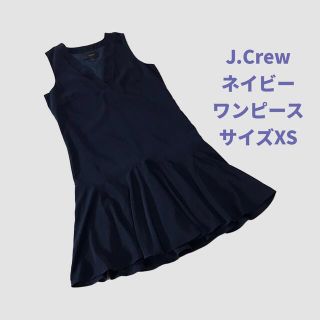 ジェイクルー(J.Crew)のJ.Crew ジェイクルー　ワンピース　膝丈　ネイビー　サイズXS(ひざ丈ワンピース)