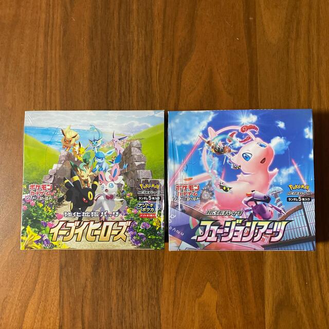 シュリンク付き　イーブイヒーローズ、フュージョンアーツ　ポケモンカードゲーム