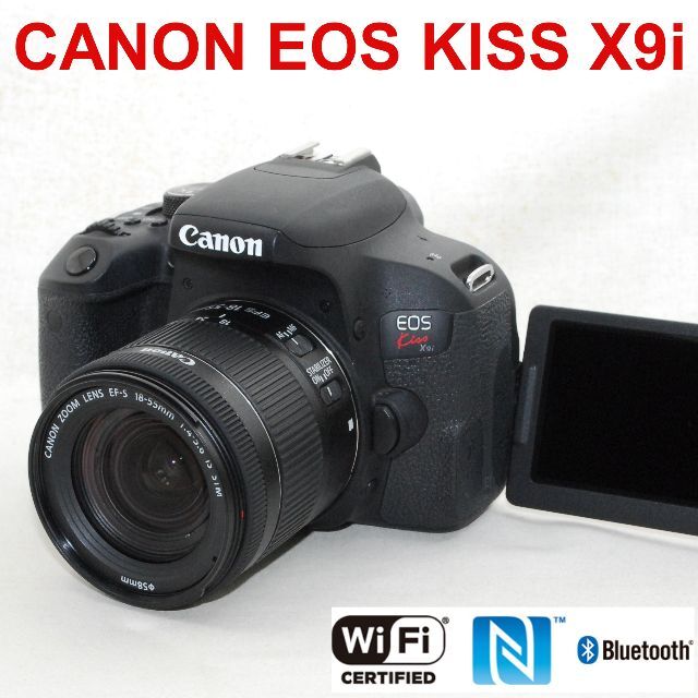 Canon - カメラバッグ・予備電池付☆Wi-Fi 自撮☆CANON EOS KISS X9iの