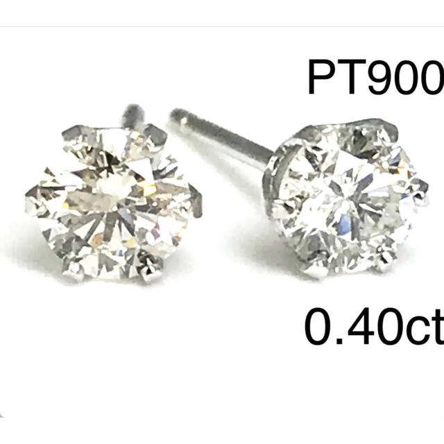 天然ダイヤモンド　計0.40ct PT900 ピアス