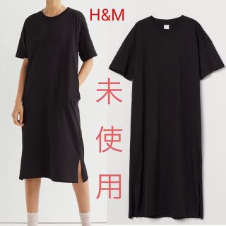 エイチアンドエム(H&M)の未使用 Tシャツワンピース(ひざ丈ワンピース)