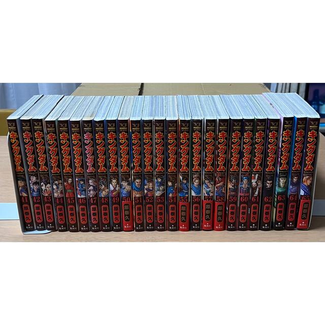 映画化キングダム 全65巻＋関連本4冊セット