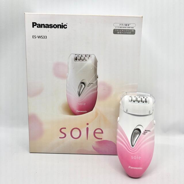Panasonic(パナソニック)のパナソニック 脱毛器 ソイエ ボディ用 ピンク ES-WS33-P スマホ/家電/カメラの美容/健康(レディースシェーバー)の商品写真