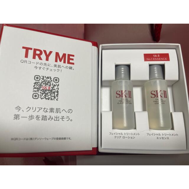 SK-II(エスケーツー)のSK-Ⅱ フェイシャルトリートメントエッセンスSK-Ⅱ クリアローション コスメ/美容のスキンケア/基礎化粧品(化粧水/ローション)の商品写真