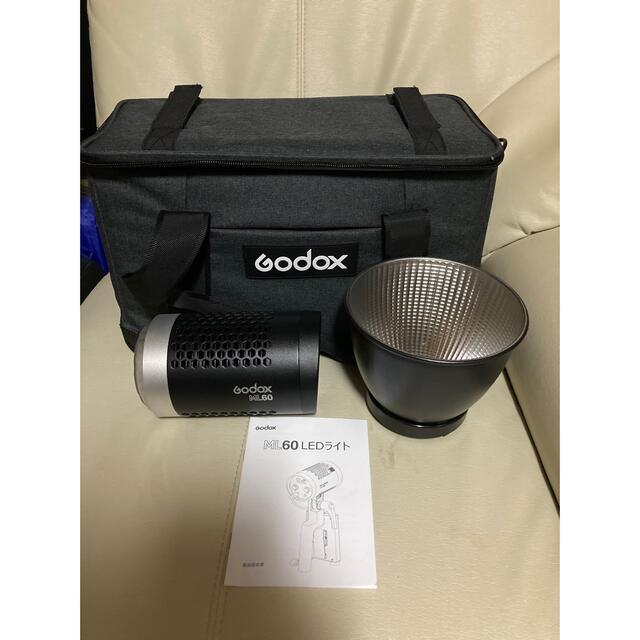 godox ml60