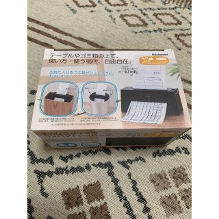 パーソナルシュレッダ プット(その他)