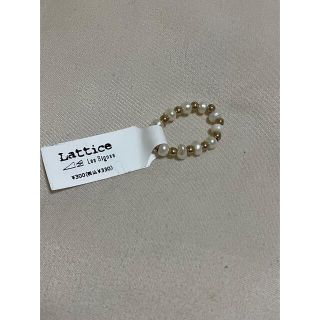 【まとめ買いでお値引き】Latticeリング(リング(指輪))