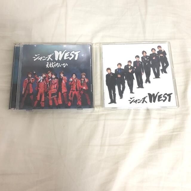 ジャニーズWEST(ジャニーズウエスト)のジャニーズWEST CD ええじゃないか2形態セット エンタメ/ホビーのCD(ポップス/ロック(邦楽))の商品写真