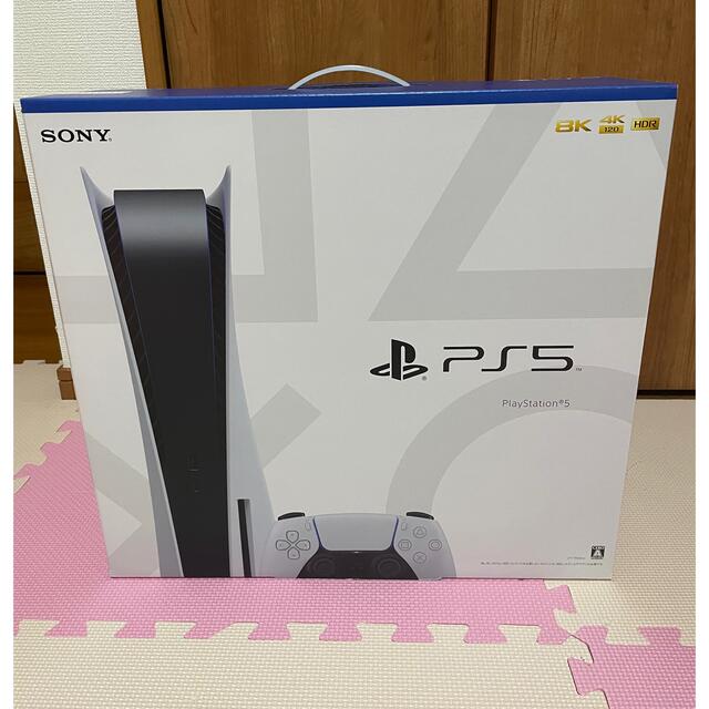 輝い SONY - 新品　ソニー　PlayStation5  本体CFI-1100A01 家庭用ゲーム機本体