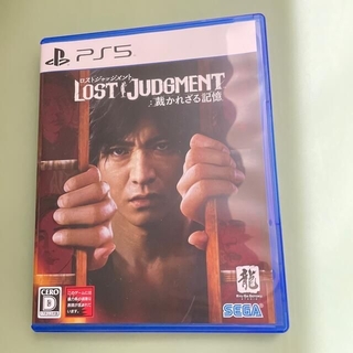 ロストジャッジメント　LOST JUDGMENT PS5 キムタク(家庭用ゲームソフト)