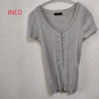 イネド(INED)のイネド　INED ニット　半袖　サマーセーター(ニット/セーター)