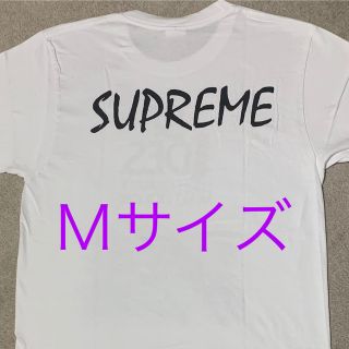 シュプリーム(Supreme)のsupreme st ides tee(Tシャツ/カットソー(半袖/袖なし))