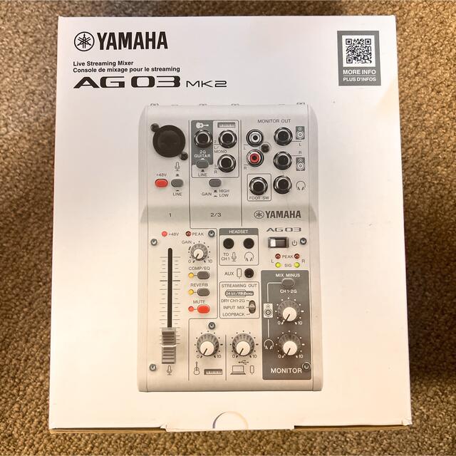 ヤマハ - YAMAHA AG03 MK2 W ホワイトの通販 by Oscar the Grouch's ...