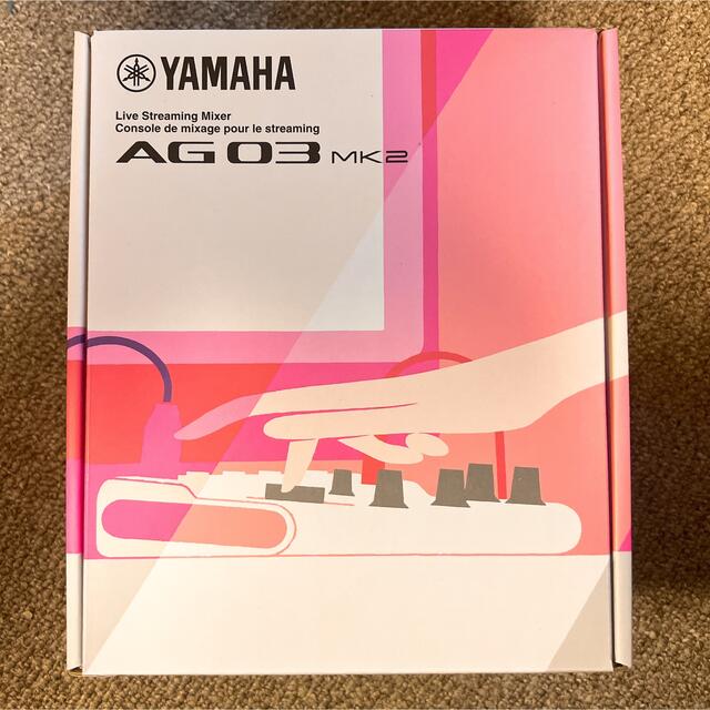 ヤマハ - YAMAHA AG03 MK2 W ホワイト