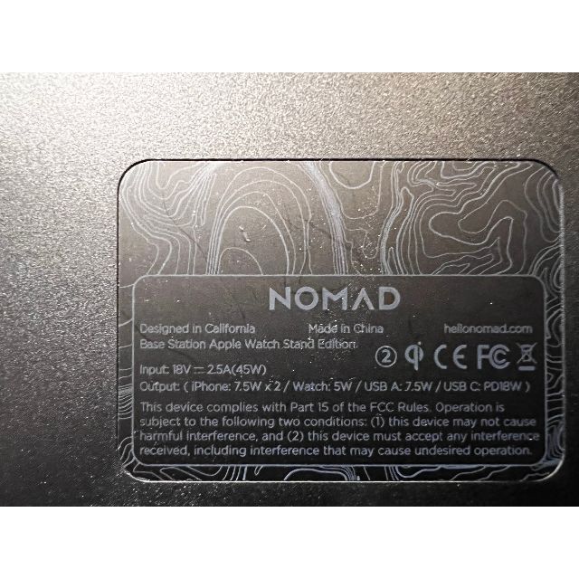 NOMAD Base Station Apple Watch Edition スマホ/家電/カメラのスマートフォン/携帯電話(バッテリー/充電器)の商品写真