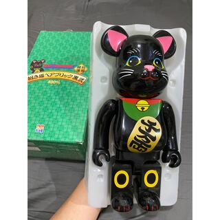 MEDICOM TOY - BE@RBRICK 招き猫 黒 弐 400％ の通販 by Gencun's shop ...