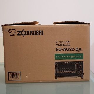 ゾウジルシ(象印)の【みぃぶー様☆専用】象印 オーブントースター EQ-AG22-BA ブラック(その他)