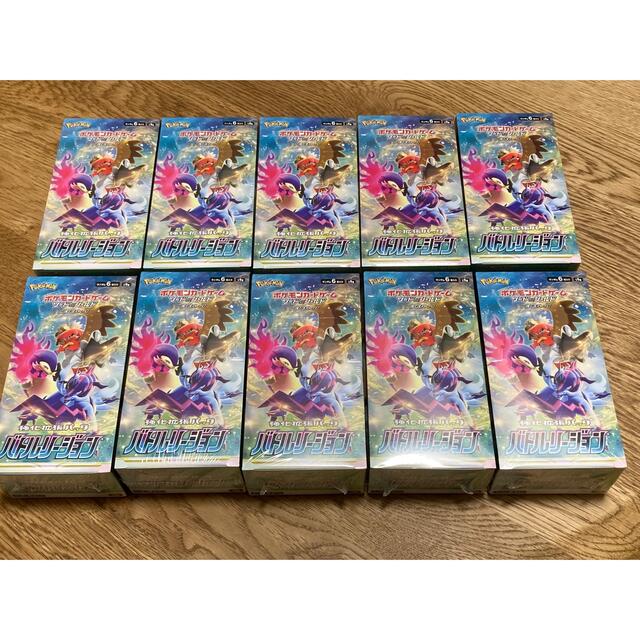 バトルリージョン 10BOX 未開封 バトルリージョン 10BOX 未開封