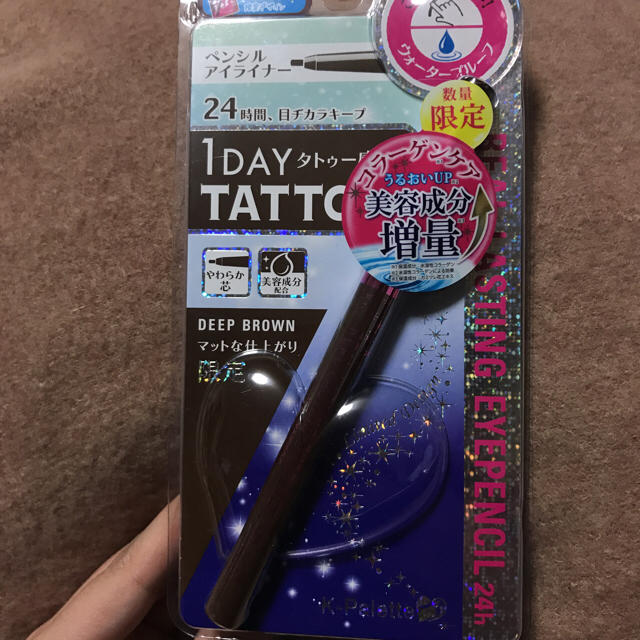 K-Palette(ケーパレット)のK-パレット リアルラスティングアイペンシル 24h ☆数量限定品☆ コスメ/美容のベースメイク/化粧品(アイライナー)の商品写真