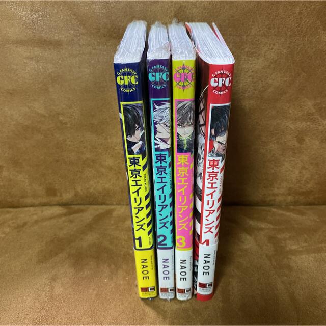 SQUARE ENIX - 《新品未読品》東京エイリアンズ1〜4巻 セット SQUARE ENIX - 《新品未読品》東京エイリアンズ1〜4巻 セット