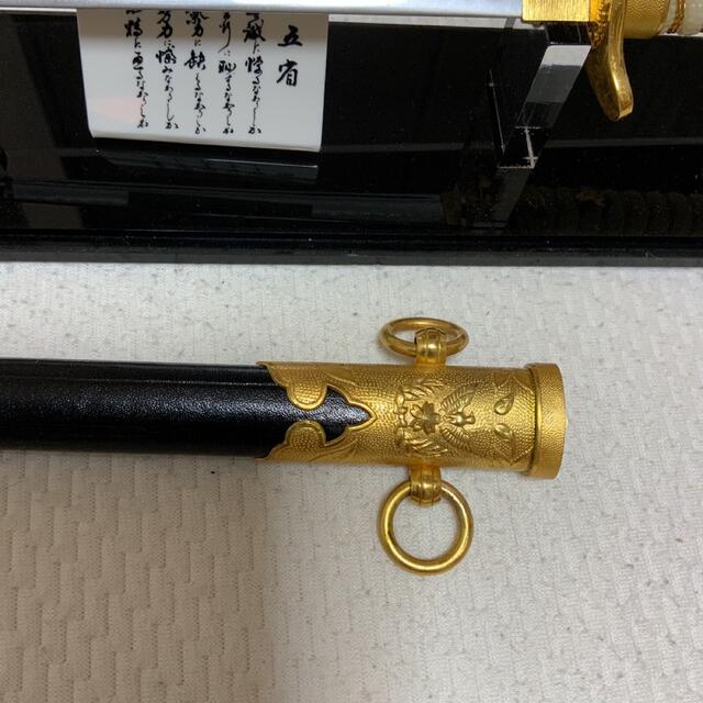大日本帝国海軍 士官用短刀(レプリカ) | www.jfostericecream.com