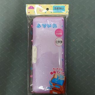 イオン(AEON)の筆入れ 女の子用(ペンケース/筆箱)