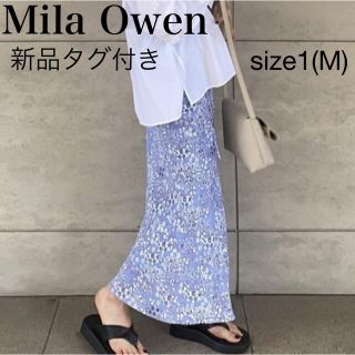 ミラオーウェン(Mila Owen)のMila Owen マーメイド花柄ナロースカート ロングスカート(ロングスカート)